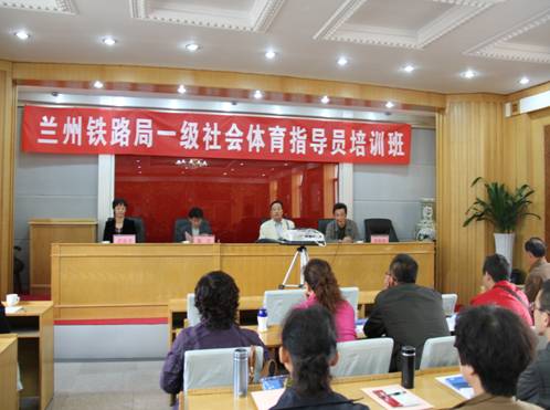 蘭州鐵路局視頻會(huì)議軟件